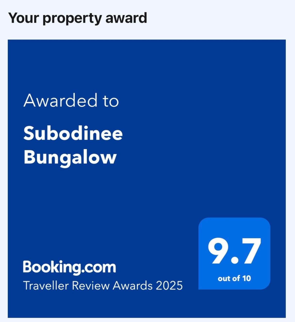 Subodinee Bungalow فيليغاما المظهر الخارجي الصورة